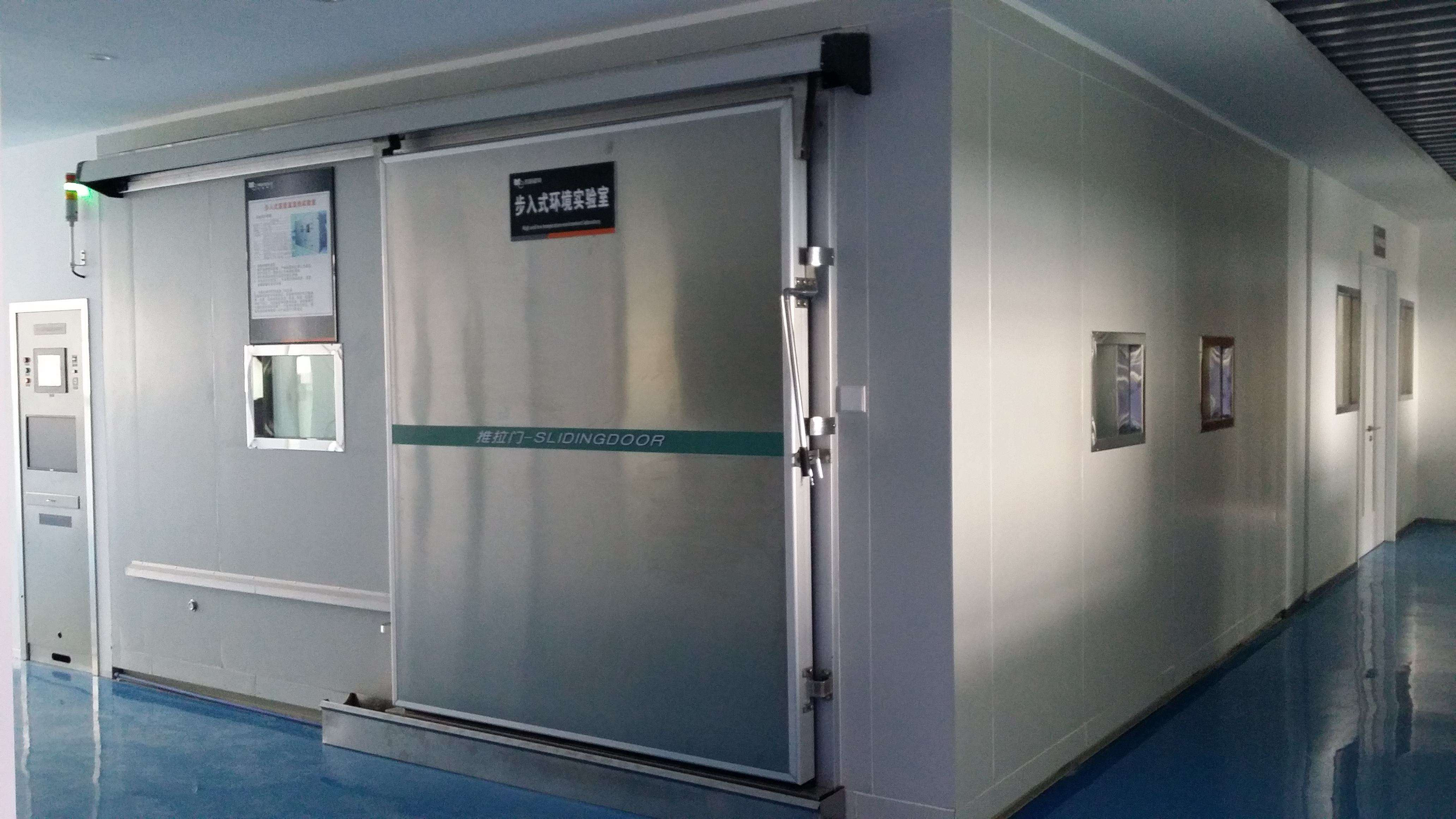 设计恒温恒湿实验室应该注意哪些问题|上海盛庐节能机电